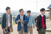 映画「オー・マイ・ゼット!」のワンシーン。