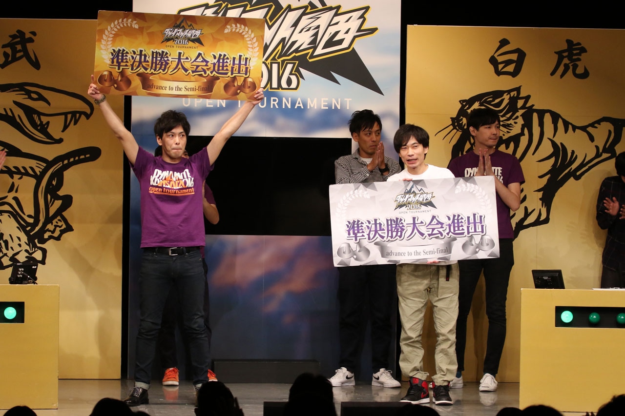 予選トーナメント第7戦の様子。