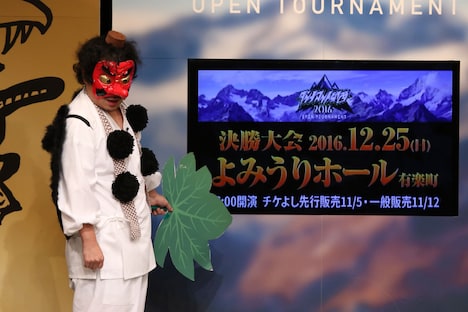 「ダイナマイト関西2016 オープントーナメント」予選トーナメント第7戦の様子。