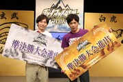 「ダイナマイト関西2016 オープントーナメント」準決勝大会への進出を決めたインパルス板倉、次長課長・井上（右）。