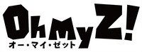 映画「オー・マイ・ゼット！」ロゴ