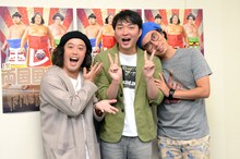 エレ片。左からエレキコミックやつい、エレキコミック今立、ラーメンズ片桐仁。