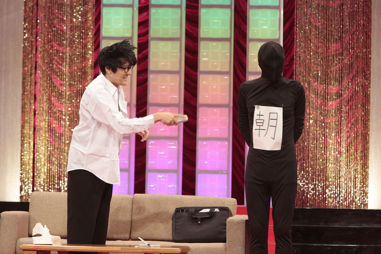 勝又：