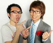 じなんぼ～いず