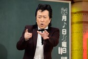 高橋ジョージ (c)テレビ朝日