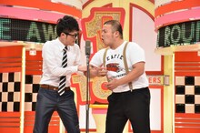 セルライトスパ (c)読売テレビ