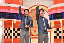 ロングコートダディ (c)読売テレビ