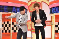 パンドラ (c)読売テレビ