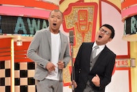 ヒガシ逢ウサカ (c)読売テレビ