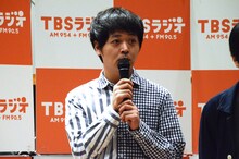 うしろシティ金子