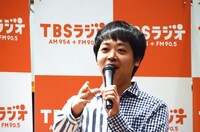 うしろシティ金子