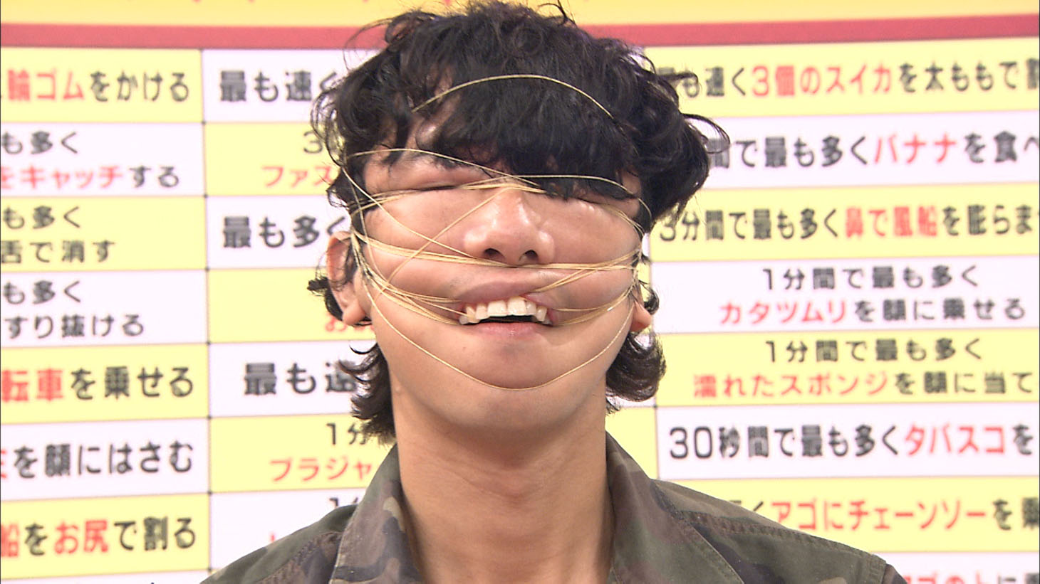「ケンゴロー」のワンシーン。(c)MBS