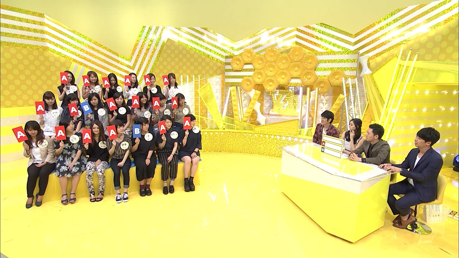 「1個だけイエロー」のワンシーン。(c)メ～テレ