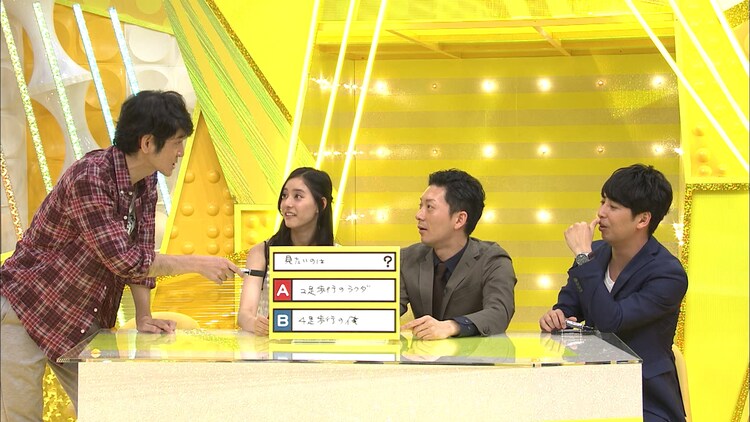 ニューヨークが 1個だけイエロー 登場 新たな 究極の2択 を生み出す お笑いナタリー ニューヨークが 1個だけイエロー 登場 新たな 究極の2択 を生み出す お笑いナタリー