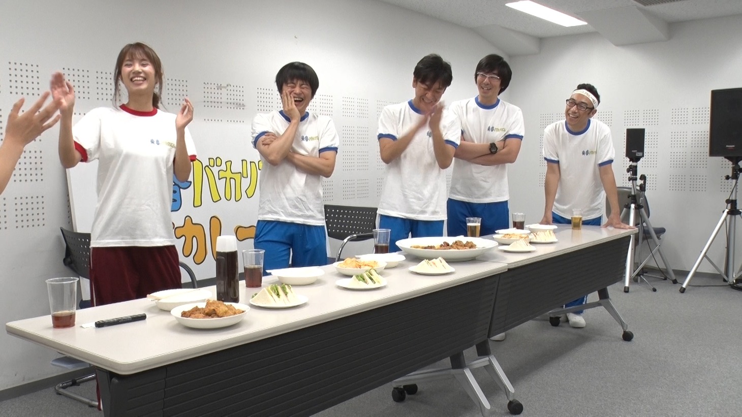 「青春バカリズム」のワンシーン。(c)テレビ朝日