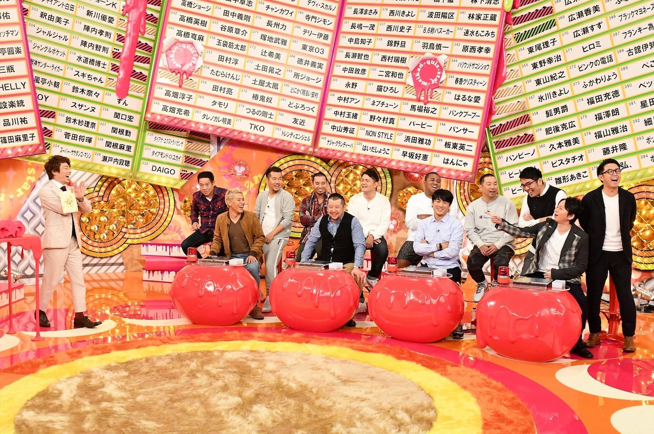 「クイズ☆スター名鑑SP」のワンシーン。(c)TBS