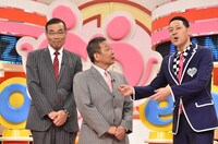 「漫才Lovers」のワンシーン。(c)ytv