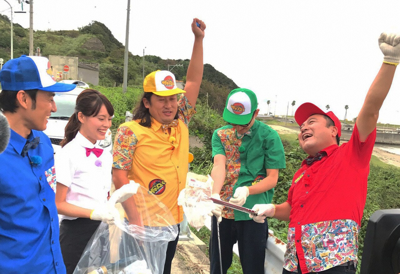 今度は海岸でエロ本探し、ザキヤマ＆ロバートの「Erohon GO」リベンジ