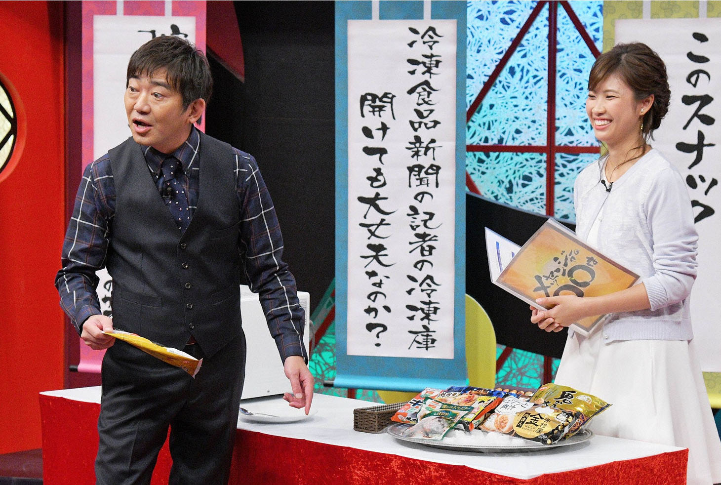 「メッセンジャーの○○は大丈夫なのか？」のワンシーン。(c)MBS