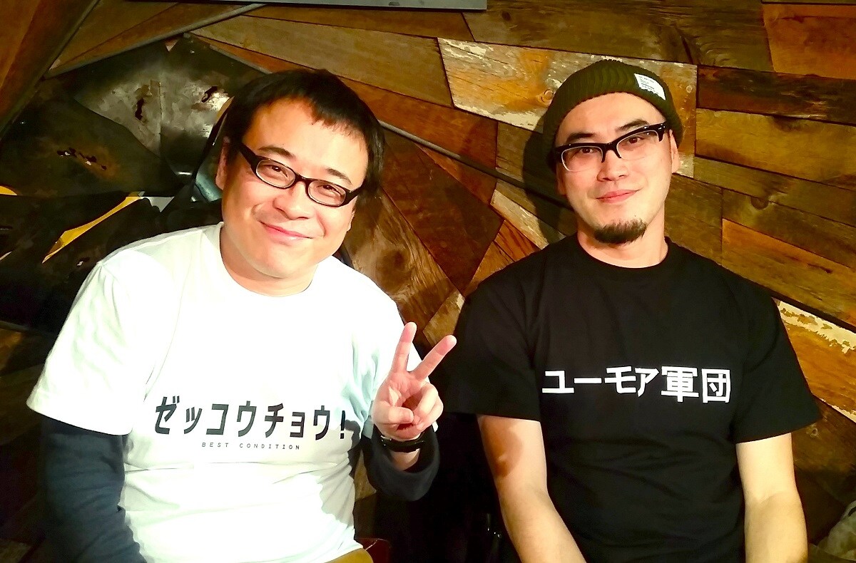 祝46歳！バ吾A＆せきしろの誕生日企画2連発、大喜利ライブには小籔やザコシ