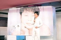 「HIKARI」とNON STYLE井上。