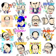 「トレンディエンジェル飛び出すハゲラッチョ」サンプルイラスト。