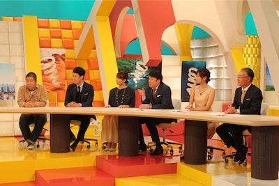 「勝手に！ニッポン心配調査団」のワンシーン。(c)テレビ朝日