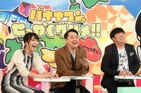 バナナマンと広瀬アリス（左）。(c)TBS