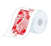 「B-enjoyトイレットペーパー」の「楳図かずおの恐怖のちり紙」（「鎌」バージョン）のイメージ。(c)楳図かずお/小学館