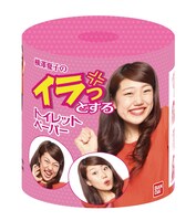 「B-enjoyトイレットペーパー」の「イラっとするトイレットペーパー！」イメージ。(c)YOSHIMOTO KOGYO