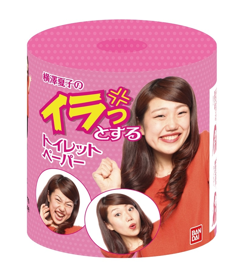 「B-enjoyトイレットペーパー」の「イラっとするトイレットペーパー！」イメージ。(c)YOSHIMOTO KOGYO