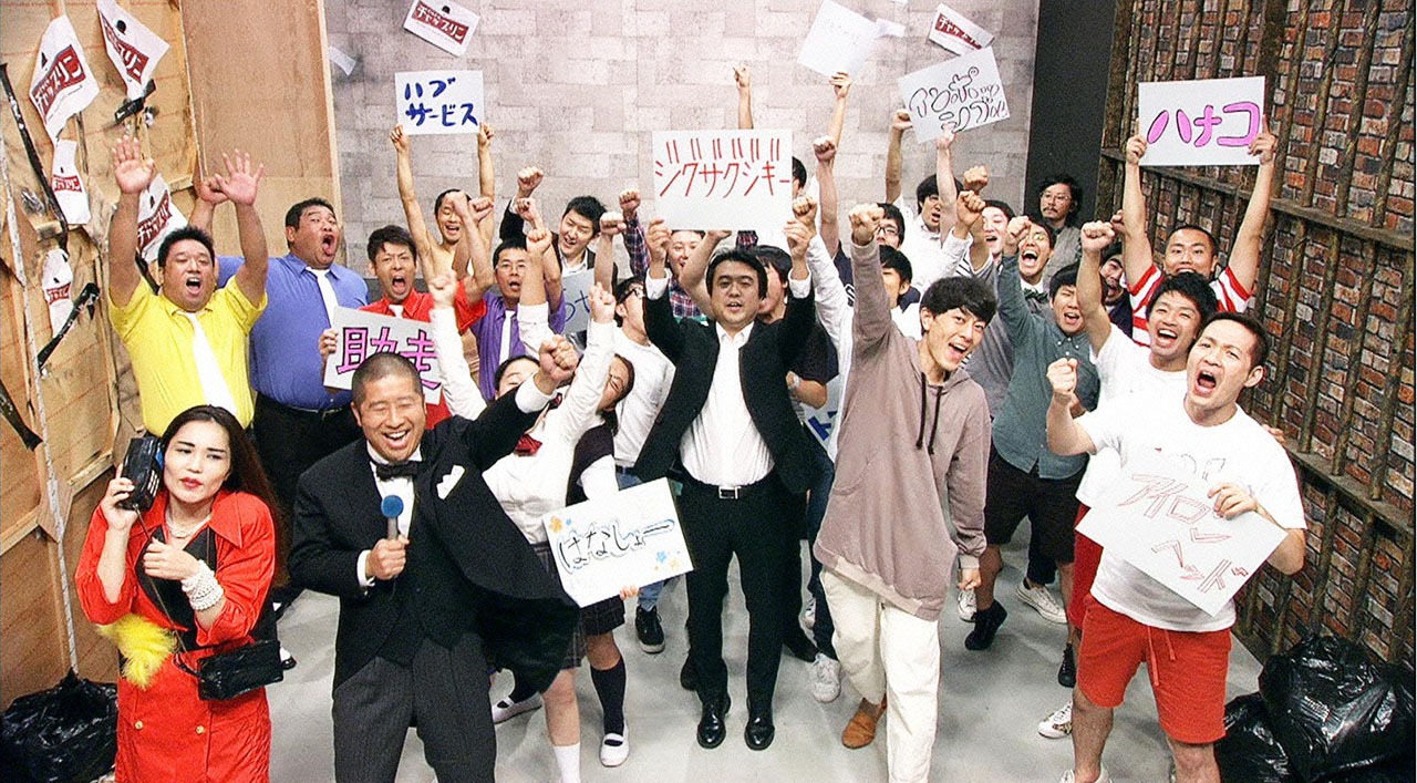 “ふきだまり芸人”たち (c)テレビ東京