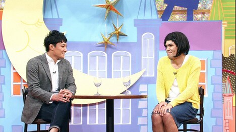 ロビンソンズ (c)テレビ東京