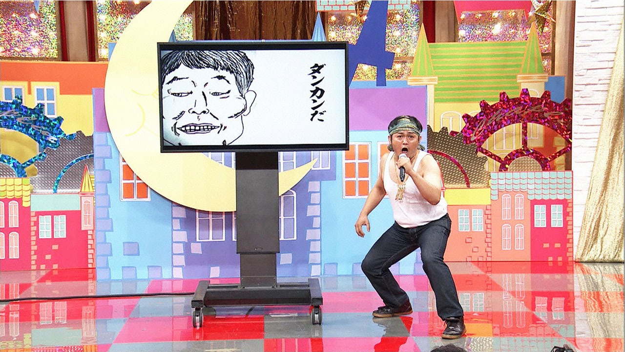 手賀沼ジュン (c)テレビ東京