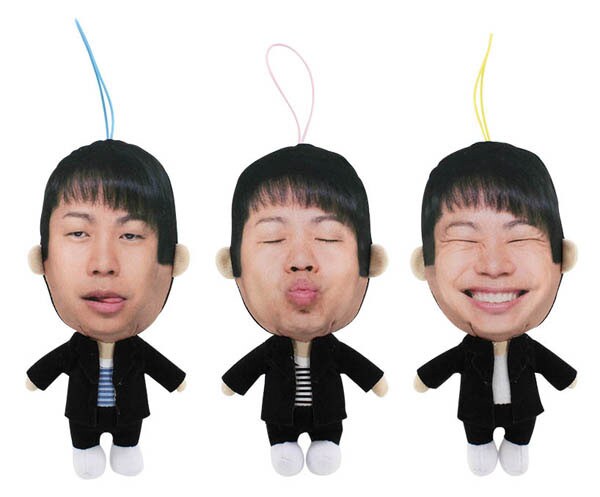 ポジティブぬいぐるみ (c)YOSHIMOTO KOGYO