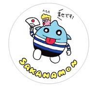 「クダラナインサイド/リーマンビートボックス」に付属する缶バッジ。