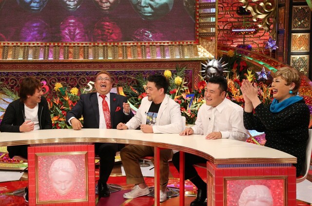 「有吉弘行のダレトク!?」のワンシーン。(c)関西テレビ