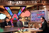 「雨上がりの『Aさんの話』～事情通に聞きました！～」に出演する笑い飯・西田（右）と雨上がり決死隊。(c)ABC