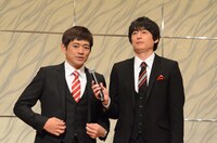 博多華丸・大吉