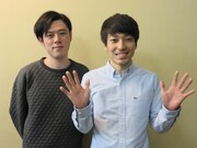 井下好井。左から好井、井下。