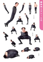 「エガちゃんまるごとシールブック ～貼って貼って貼りまくれ！～」に収録されるシールのイメージ。