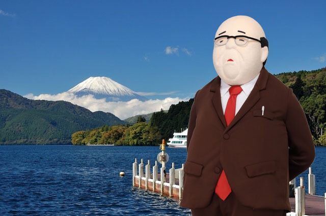 副賞の旅行券イメージ。