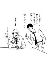 「サラリーマン山崎シゲル」と鉛筆シャープTypeSのコラボイラスト。