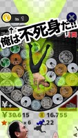 「江頭じゃらじゃら ～金は天下の回りもの！～」イメージ