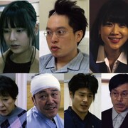 脳みそ夫主演映画「くも漫。」キャスト写真公開、柳英里紗がヒロインの風俗嬢