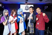 ハライチにコスプレイヤーたちが“コスプレ解放運動”の活動報告