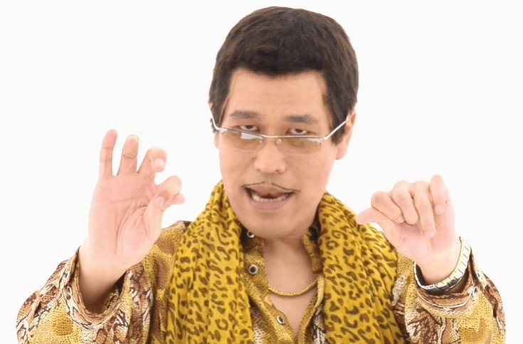 ピコ太郎