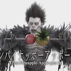 「デスノート」死神リュークがピコ太郎のPPAP踊る映像解禁