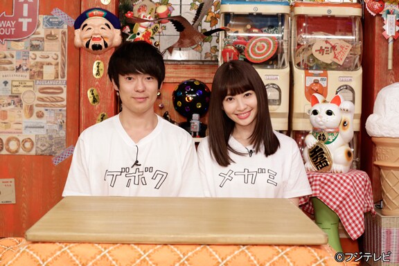 ウーマン村本が小嶋陽菜とくっついてトーク「命をかけても終わらせません」