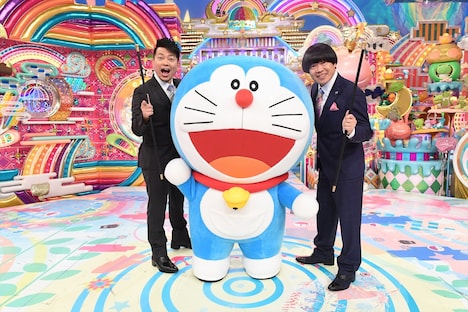 ドラえもんと雨上がり決死隊。(c)藤子プロ・小学館・テレビ朝日・シンエイ・ADK